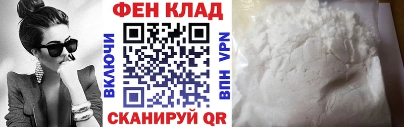 АМФЕТАМИН 98%  Чёрмоз 