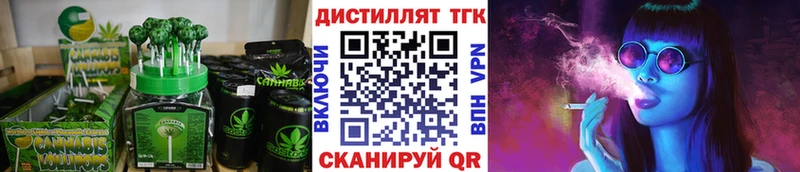 Cannafood конопля  сколько стоит  Чёрмоз 