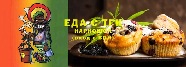 синтетический гашиш Корсаков