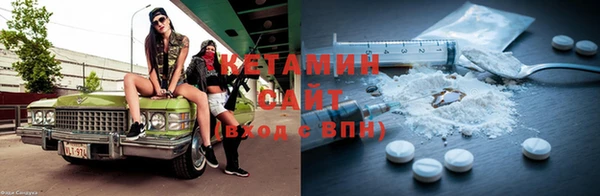 винт Коряжма