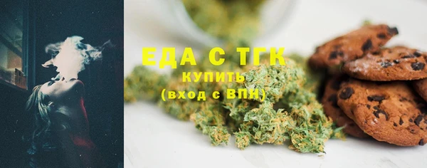 винт Коряжма