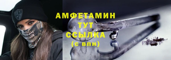 синтетический гашиш Корсаков