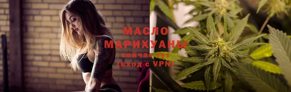 синтетический гашиш Корсаков