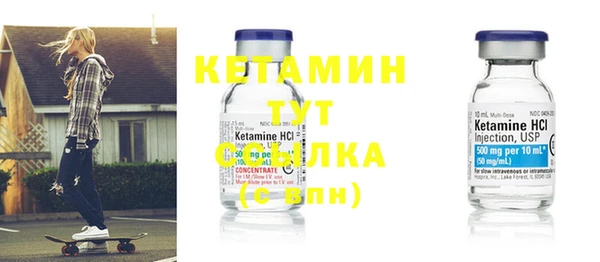 круглые Иноземцево