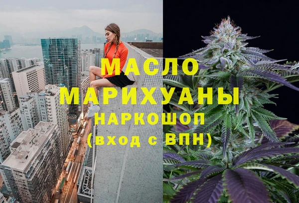 круглые Иноземцево
