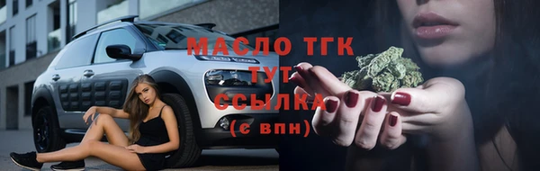 синтетический гашиш Корсаков