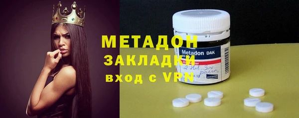синтетический гашиш Корсаков