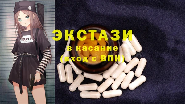 винт Коряжма