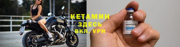 винт Коряжма