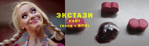 винт Коряжма