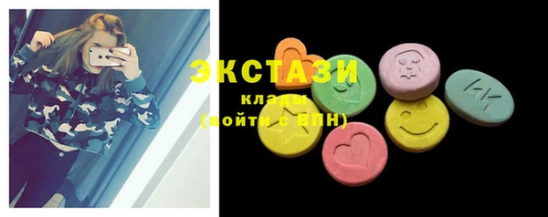 мефедрон Кущёвская