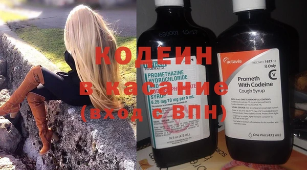 круглые Иноземцево