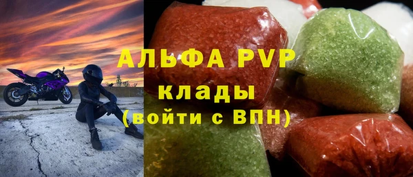 синтетический гашиш Корсаков