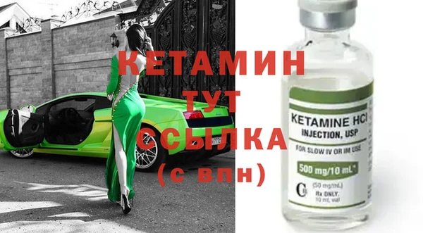 синтетический гашиш Корсаков