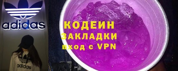 винт Коряжма