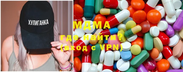 винт Коряжма