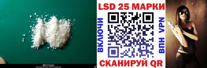 сколько стоит  Чёрмоз  ЛСД экстази ecstasy 