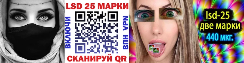 omg Чёрмоз Наркотические марки 1,8мг